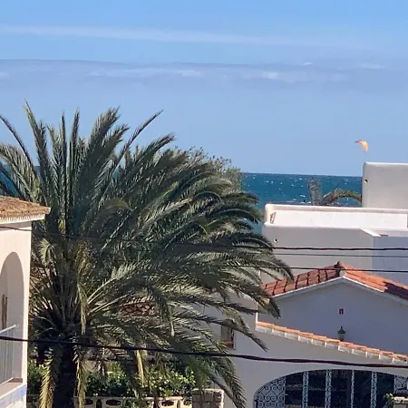 Caminando A La Playa شقة دينايا
